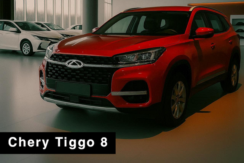 Chery Tiggo 8